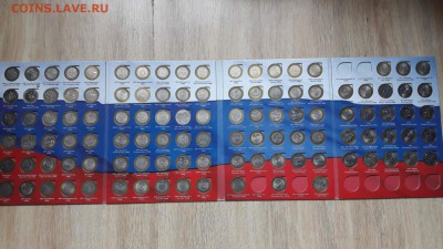 Набор биметалла полный (без ЧЯП) До 18.07 - IMG_20170713_133045_5