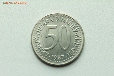  23:00 - IMG_1349.JPG