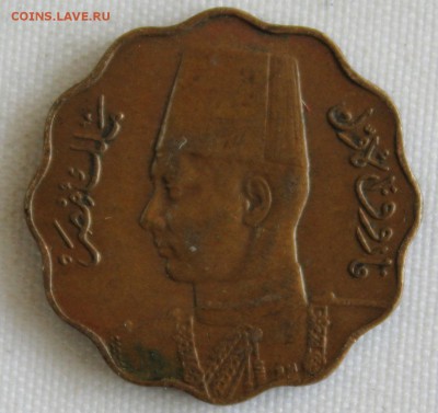 С 1 РУБ. ЕГИПЕТ 5 MILLIEMES 1943г. Farouk  до 19.07 в 22-00 - IMG_7773.JPG