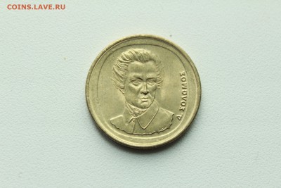  23:00 - IMG_1352.JPG