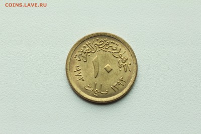  23:00 - IMG_1353.JPG