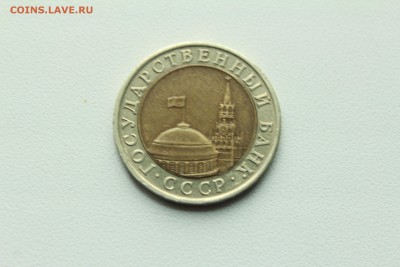  23:00 - IMG_1358.JPG
