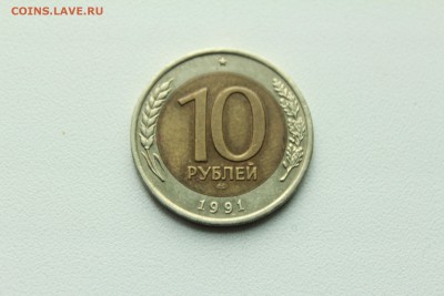  23:00 - IMG_1357.JPG