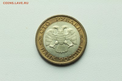  23:00 - IMG_1356.JPG