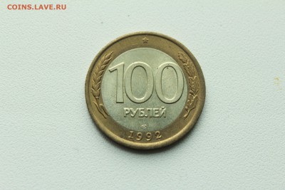  23:00 - IMG_1355.JPG