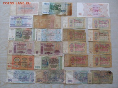 "СОЛЯНКА"-23шт (1961,1991,1993,1995,ммм,снг,внешпосылторг) - SDC13045.JPG