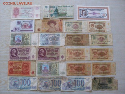 "СОЛЯНКА"-23шт (1961,1991,1993,1995,ммм,снг,внешпосылторг) - SDC13044.JPG