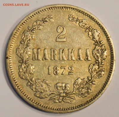 2 марки 1872 - 1872-1