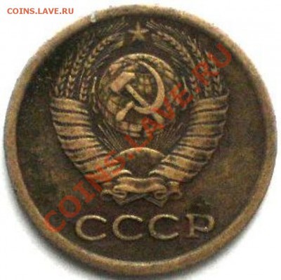 1коп1972г - PC295733.JPG