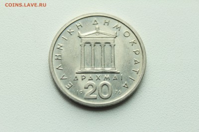  23:00 - IMG_1369.JPG