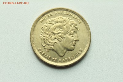  23:00 - IMG_1372.JPG