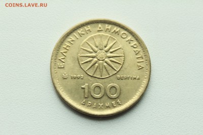  23:00 - IMG_1371.JPG