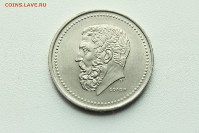  23:00 - IMG_1374.JPG