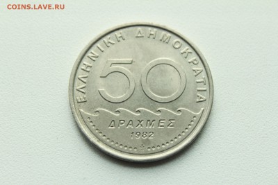  23:00 - IMG_1373.JPG