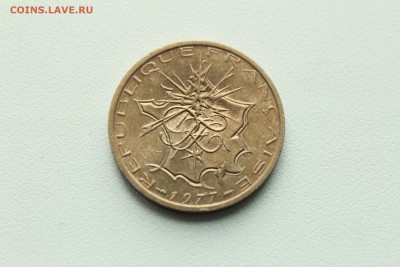 23:00 - IMG_1378.JPG