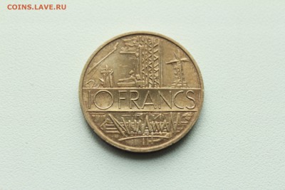  23:00 - IMG_1377.JPG