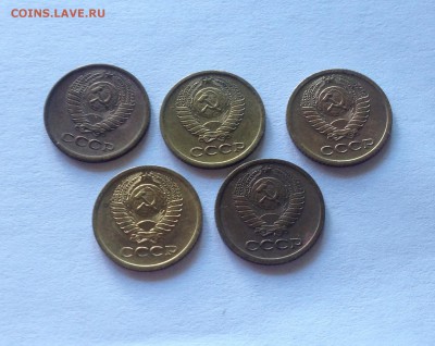 1 копейка -5шт(1968-1972г.) , до 19.07.17г. - 168-72-1
