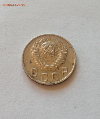 10 копеек 1948г.(Ф96) ,  до 19.07.17г. - 1048-3