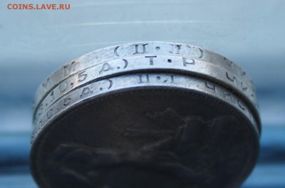 50 копеек 1924,1925гг-3шт - IMG_5943.JPG