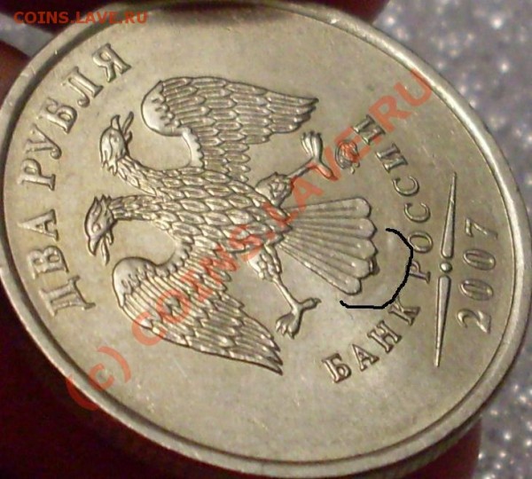 2р. 2007 - 1111111.JPG