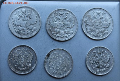 15 копеек 1900,1909,1915, 10 копеек 1916,1911. - IMG_5930.JPG