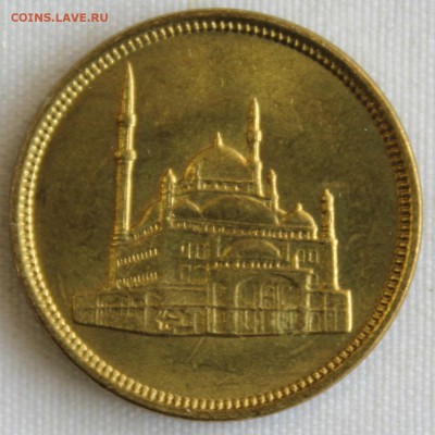 С 1 РУБ. ЕГИПЕТ 10 PIASTRES 1992г. Мечеть Мухаммеда до 19.7 - IMG_7797.JPG