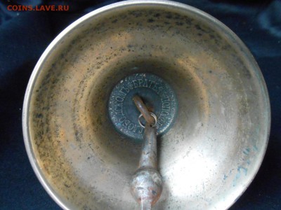 Колоколец дужный (Бр.Поповы) до 18.07.17 г. 22-00 Мск - Кол. Бр (4).JPG