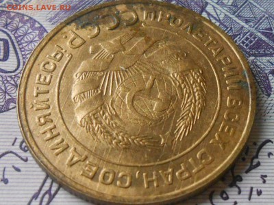 Пятак 1932 - RSCN8586[1].JPG