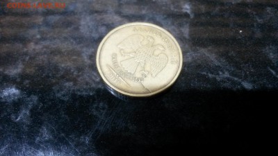 полный раскол 10р до 18,07,07,до22,00 - 20170713_185031