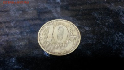полный раскол 10р до 18,07,07,до22,00 - 20170713_185044