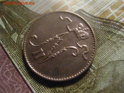 1 пенни 1911г. В альбом. До 16.07.2017г. - 008.JPG