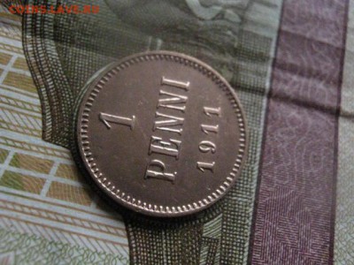 1 пенни 1911г. В альбом. До 16.07.2017г. - 011.JPG