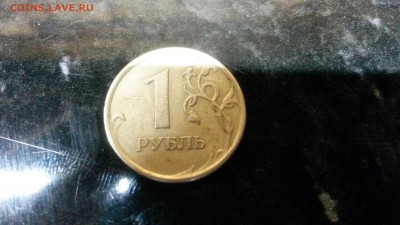 небольшое смещение 1р до 18,07,07,до22,00 - 20170713_185201
