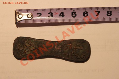Помогите оценить монету с Цейлона - _2