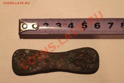 Помогите оценить монету с Цейлона - _3