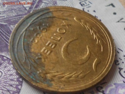5 Копеек 1933 года с 200 руб + Много бонусов до 13.07.17 в 2 - RSCN8590[1].JPG