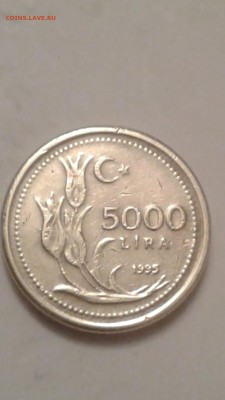 500 лир 1989 Турция 15.07.2017 22:00 МСК - 20170713_211044
