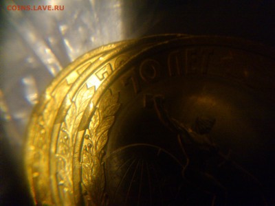 БИМ (фикс) - БОЛЬШОЙ ВЫБОР ► UNC●AU●оборот, редкие, Наборы - Выкр.JPG