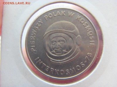 Польша 20 злотых 1978 холдер - КОСМОС до 17.07.2017 - SDC14461.JPG