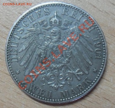 Zwei mark 1901 - оропро2.JPG