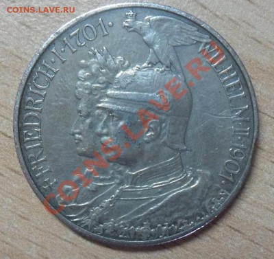 Zwei mark 1901 - прр2.JPG