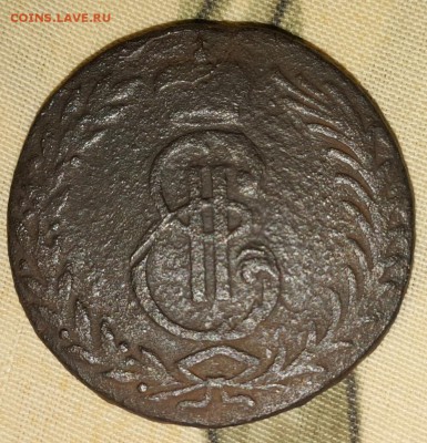 5 копеек 1767, сибирская, без МД. - 20170714_040747