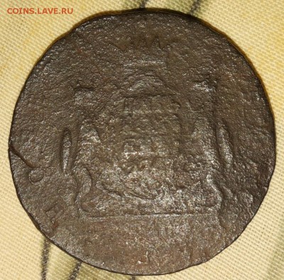 5 копеек 1767, сибирская, без МД. - 20170714_040717