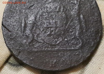 5 копеек 1767, сибирская, без МД. - 20170714_040834