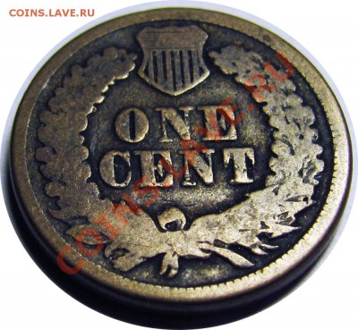 L63 1¢ США 1863 G С РУБЛЯ! до 02.03 в 22°° - L63 1c USA 1863 G_2