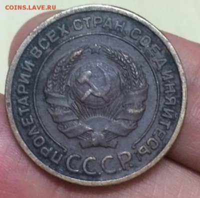 2 копейки 1924г - image
