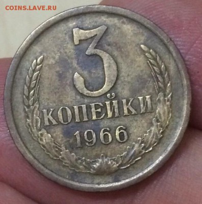 3 копейки 1966г - image
