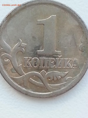 Вопросы по разновидам от Delight - ж1