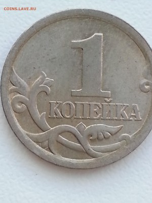 Вопросы по разновидам от Delight - д1