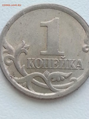 Вопросы по разновидам от Delight - а2